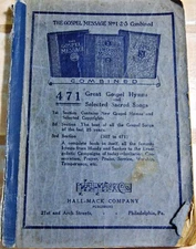 Hymnal - 1,2,3 Gospel Message Combined - Hall-Mack Company - 1915