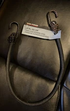 Task Force  Twin Lead Bungee Cord Black  24-Inch NWT #198123