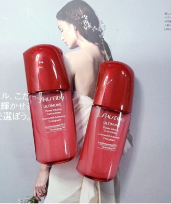 2 X Shiseido Ultimune Power Infusing Concentrate 10ML EACH FRESH 2027 POST FREE!