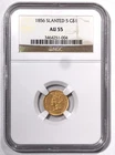 1856 $1 INDIAN HEAD GOLD PRINCESS SLANTED 5 - NGC AU-55, SUPERB QUALITY!