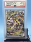 Mewtwo Vstar GG44/GG70 Crown Zenith Pokemon TCG PSA 10 Gem Mint