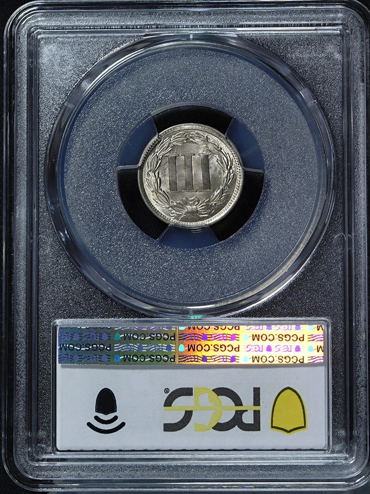 1866 Three (3) Cent Nickel PCGS MS64 Superb Eye Appeal Strong Strike - Image 4 of 4
