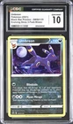 Umbreon SWSH129 SWSH: Sword & Shield Promo Cards Holo - CGC 10 💎 GEM MINT