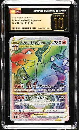 CGC 10 Pristine Charizard VSTAR Star Birth 118/100 Alt Art Rainbow Pokemon