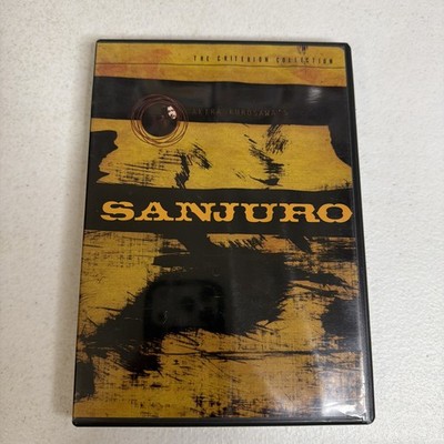 Sanjuro Akira Kurosawa Original Criterion Collection DVD
