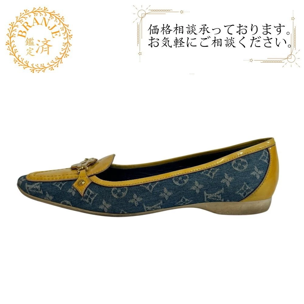 Louis Vuitton Yellow Shoes for Women for sale | eBay