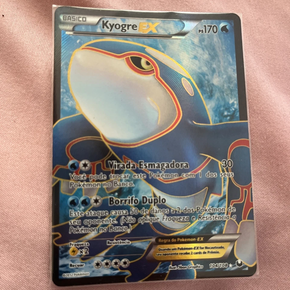 2012 Pokemon B&W Dark Explorers FULL ART Kyogre EX 104/108 LP PORTUGUESE - Image 2 of 4