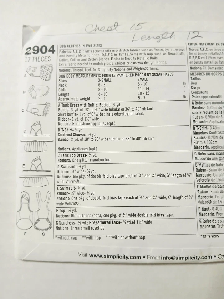 2904 Simplicity Sewing Pattern. Dog Clothing In Two Sizes - Image 2 of 3