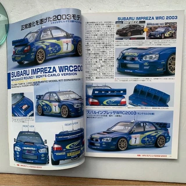 WRC Modeling 20022003 Subaru 555 Citroen Xsara Peugeot 206 From Japan - Image 4 of 4