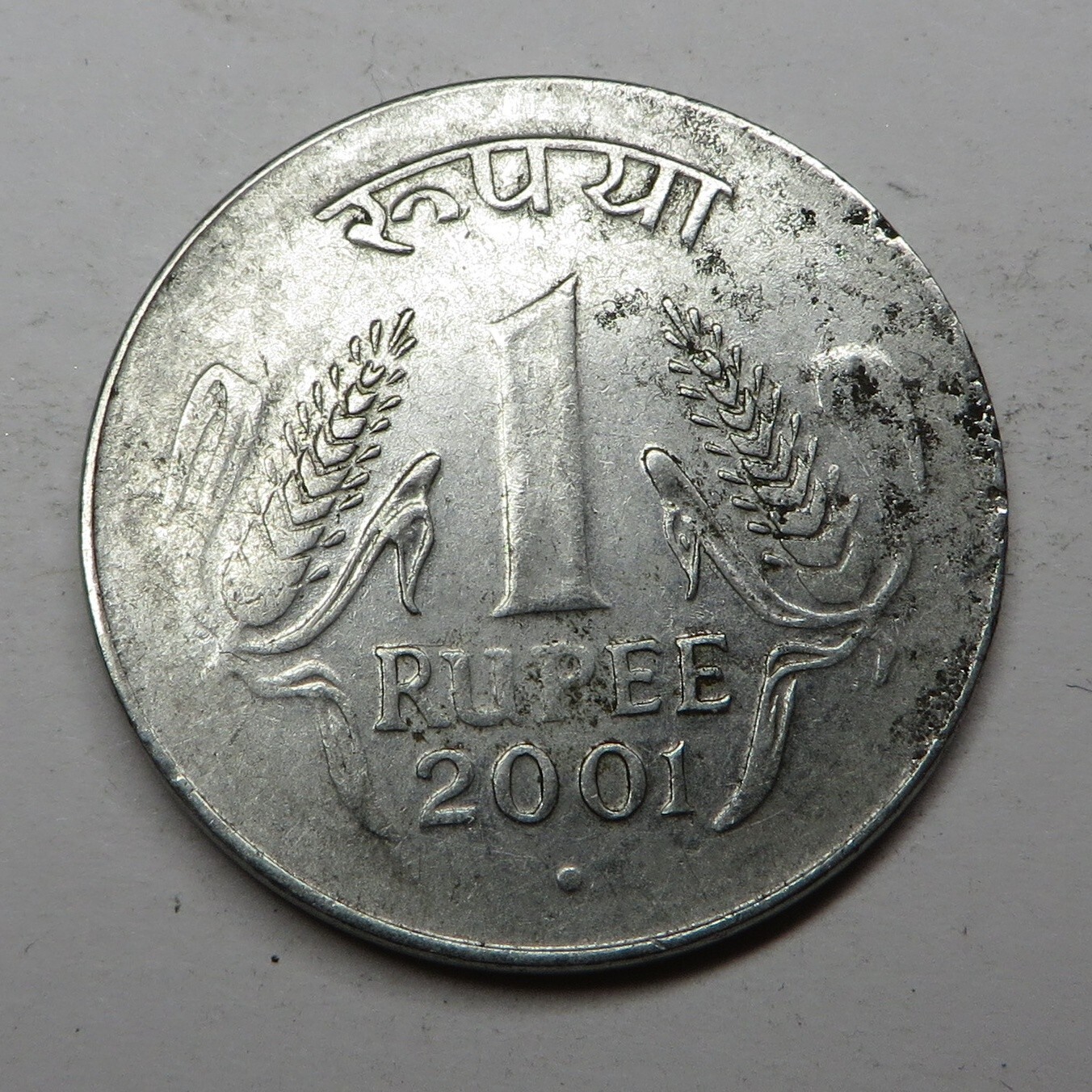 Picture 1 of 2