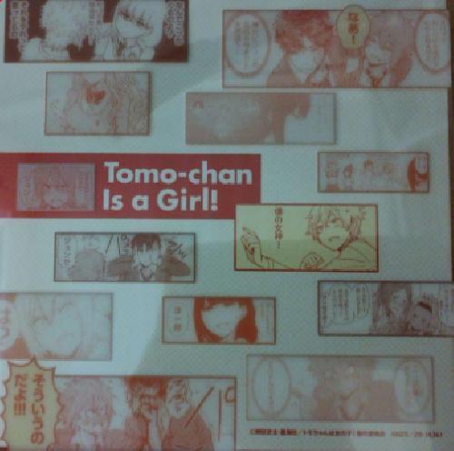 Tomo-chan Is a Girl! 4 Blu-ray (Blu-ray + CD) (Japan)