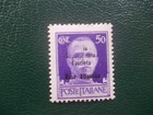 # BASE ATLANTICA 4  RIGHE SOPRASTAMPA EVANENSCENTE