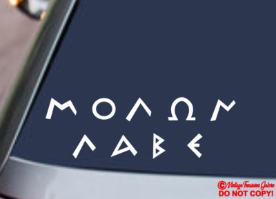 MOLON LABE Vinyl Decal Car Rear Window Wall Bumper Come And Take It Them Guns 2A