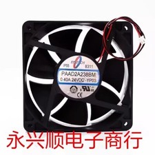 NSTECH PAAD2A238BM-YP03 12038 DC24V 0.40A 2-Pin Cooling Fan