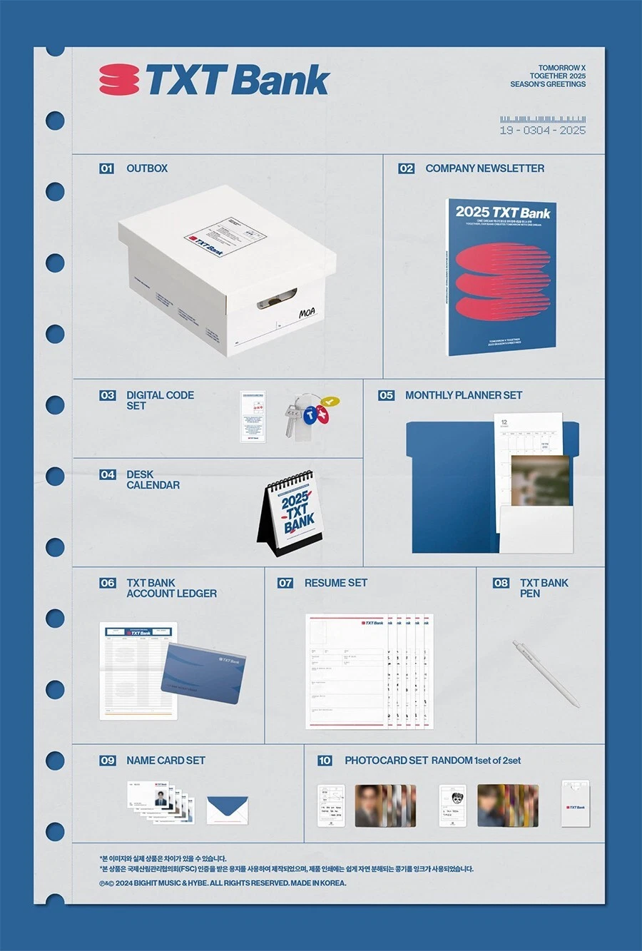 TXT 2025 SEASON'S GREETINGS/Code+Calendar+Planner+Newsletter+