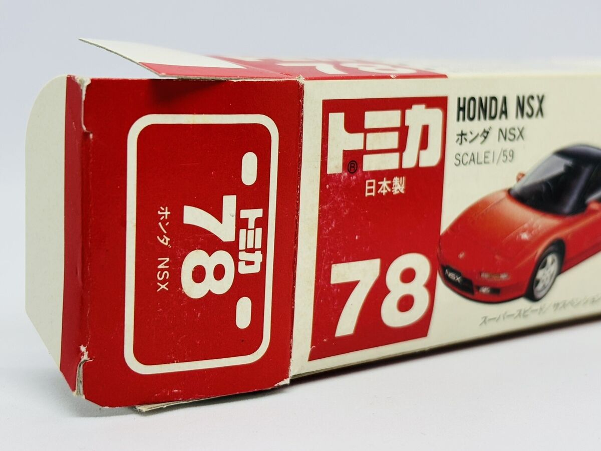 Tomica Tomy 78-6-1 Honda NSX - Made In Japan | eBay Tomica Tomy 78-6-1 Honda NSX - Made In Japan | eBay