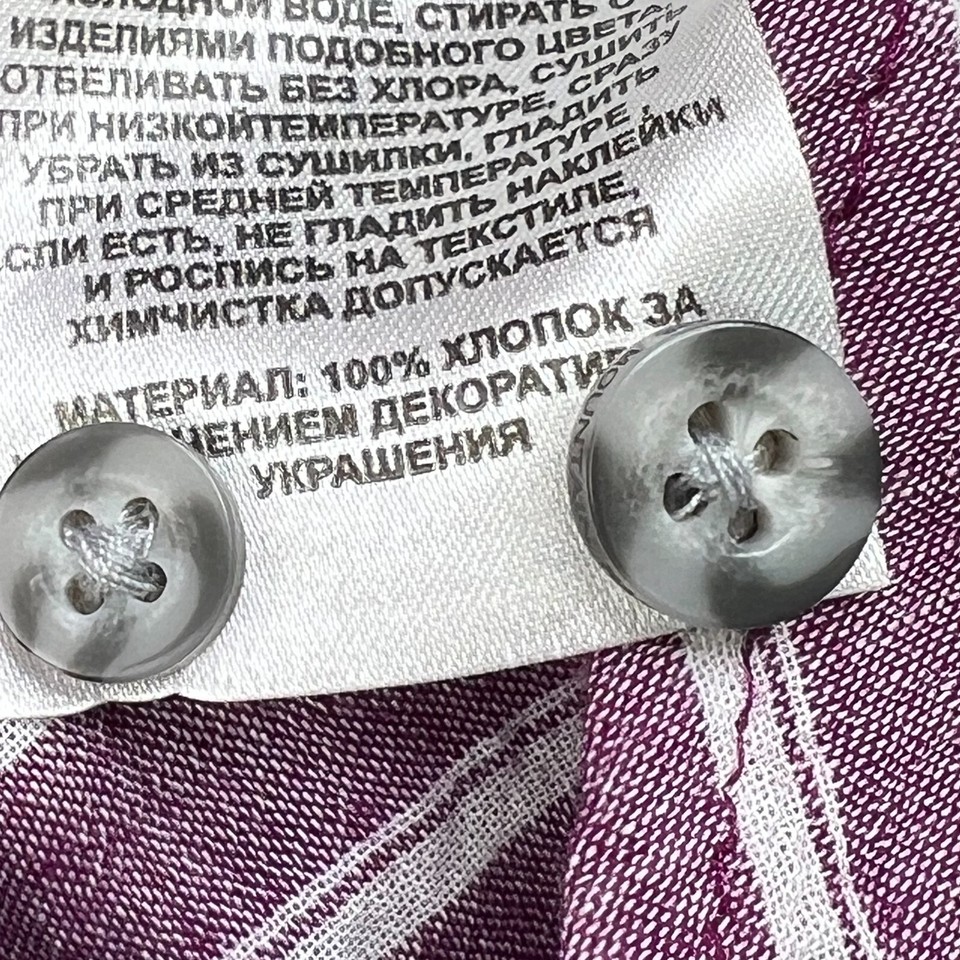 MOUNTAIN HARDWARE Blouse Women's XS Shirt Daralake Stripe Button Roll