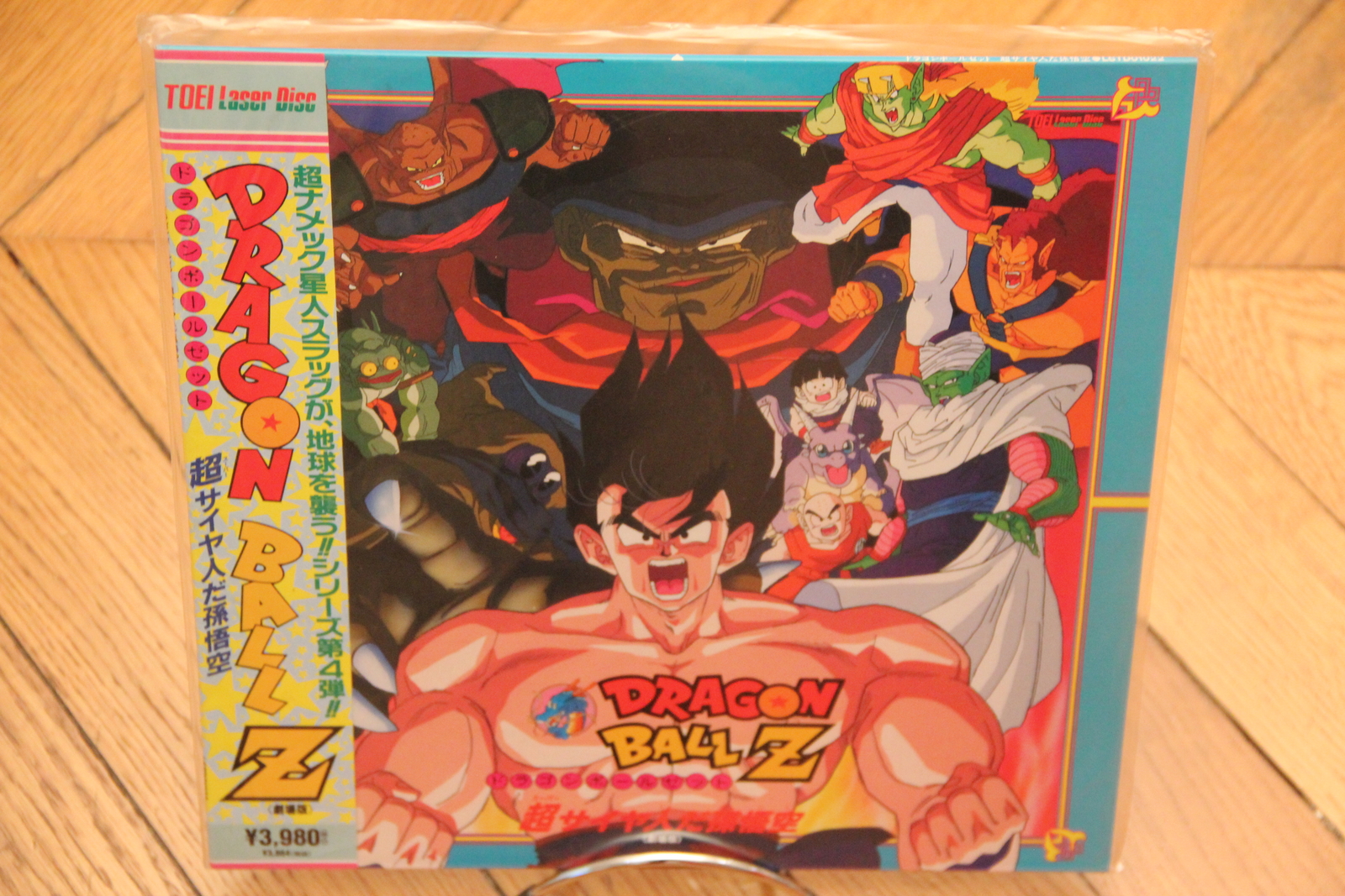 Dragon Ball Z vol. 4 Lord Slug 1991 Laserdisc LD NTSC JAPAN OBI Anime