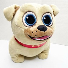 gund pug