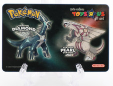 TOYS''R''US GIFT CARD POKEMON DIAMOND/PEARL - RARE HTF - 2007