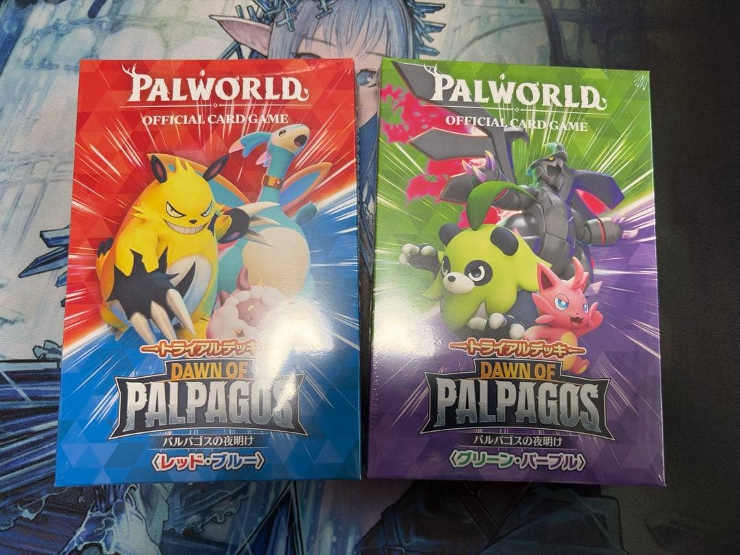 Palworld Official Card Game Trial Deck Set of 2 Dawn of Palpagos Japanese NEW