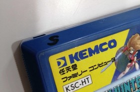 NINTENDO Family Computer Space Hunter Famicom