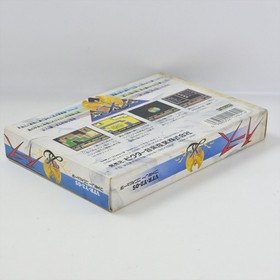 YS 1 Famicom Nintendo 0961 fc