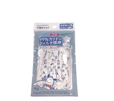 Sanrio Cinnamoroll Non-woven Fabric Animation Character Mask 3 Pack