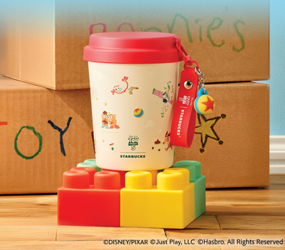 Starbucks Korea 2026 SS Toy Story Quinten Tumbler 237ml | eBay
