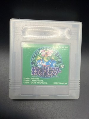 Pokemon Green Japanese Version - Nintendo GameBoy Authentic 1995
