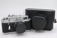 Zorki 4K Rangefinder Camera + Jupiter 8 50mm f/2 Lens