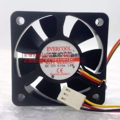 1 pcs  EVERCOOL Fan EC5015H12C DC12V 0.15A  5015  5cm 3 WIRE Cooling fan *qq