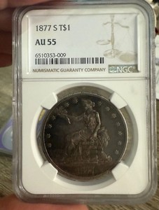 1877 S T$1  Silver Trade Dollar NGC AU 55, Semi-Key Date