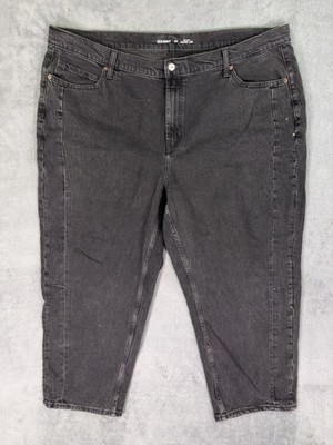 Old Navy Jeans Womens 20 Plus Black Denim High Rise Barrel Leg Stretch Baggy