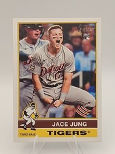 2025 Topps Heritage - Image Variation Jace Jung #71 (RC)
