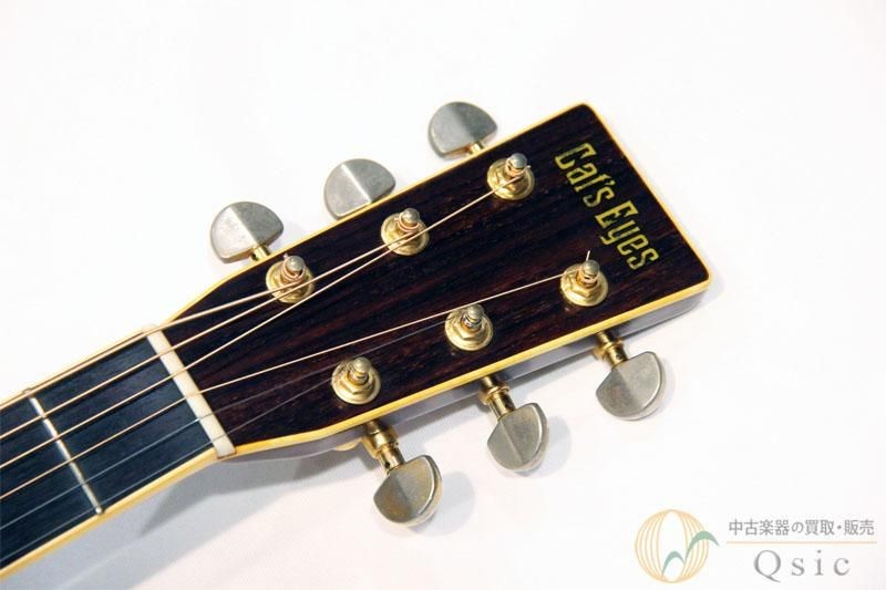 Tokai Cat's Eyes CE-500 Acoustic Guitar Vintage Japan MIJ | eBay
