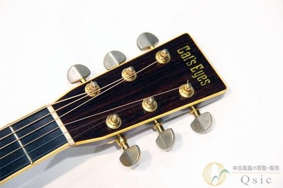 Tokai Cat's Eyes CE-500 Acoustic Guitar Vintage Japan MIJ | eBay