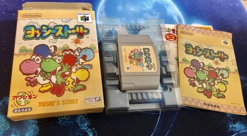 Yoshi Story Nintendo 64 N64 NTSC-J US SELLER Complete In Box CIB Japanese Tested