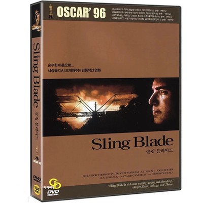 Sling Blade DVD 1996 Drama mit Billy Bob Thornton Neu Versiegelt