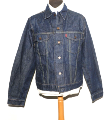 VINTAGE LEVI'S BIG E MADE IN USA 70505-0131 DRAGON EMBRO DENIM