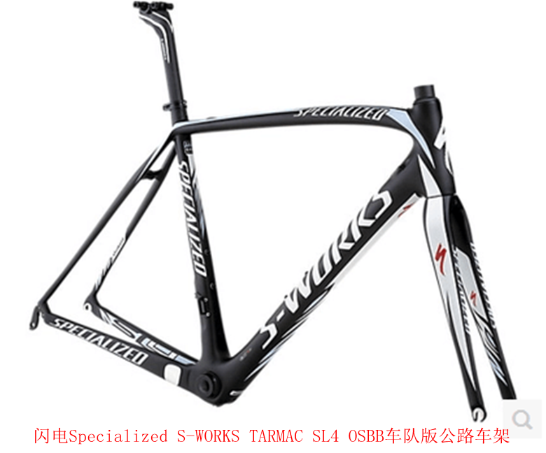 SPECIALIZED tarmac SL4 フレーム＋クランクのみ おまけ付き 1x For Specialized S-work Tarmac SL4 SL5 Gear Mech Hanger 446