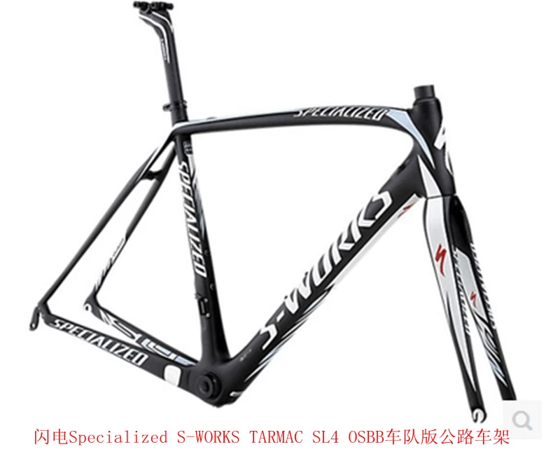 1 pieza para Specialized S-work SL4 SL5 Gear Mech Hanger 446 Dropout Hardware Foto 2 de 2