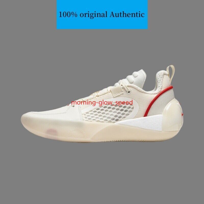 Li-Ning Way of Wade All City 12 Encore 305 Basketball Shoes Li-Ning Way of Wade All City 12 Encore 305 Basketball Shoes