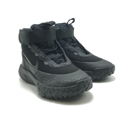 NEW* Pre-School Kids NIKE TERRASCOUT Boots (PS) Black/Anthracite