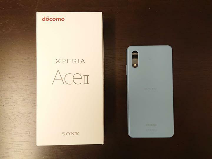 SONY Xperia Ace II ホワイト 64 GB docomo