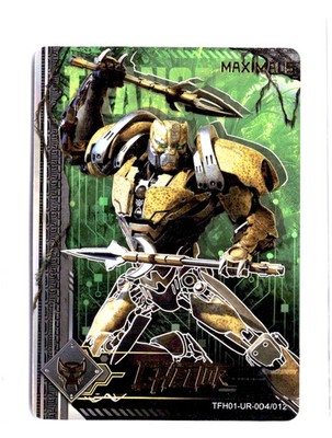 RARE CASE HIT!!! 2023 Kayou Transformers Holographic #TFH01-UR-004