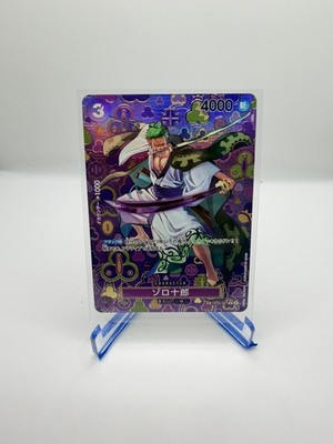One Piece Card Game OP05-067 R SP Zoro-Juurou OP09 Emperors in the