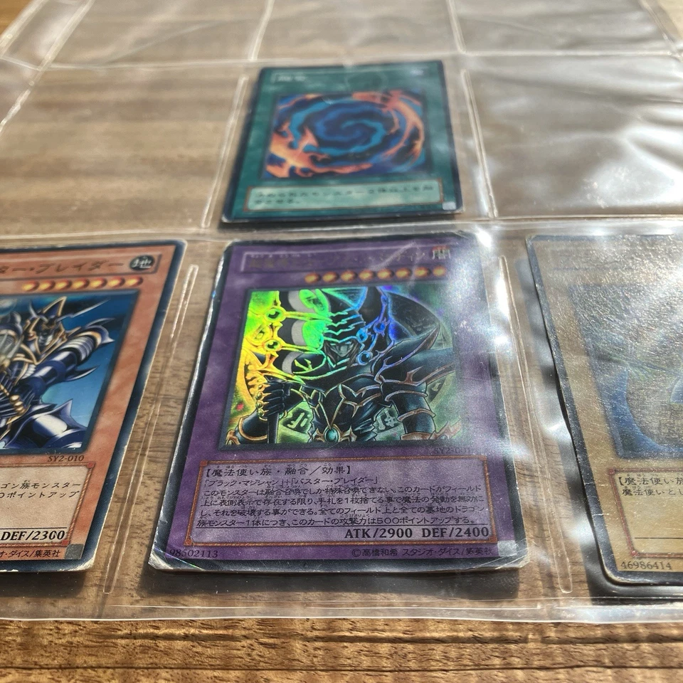 Japanese Vintage Dark Paladin Foil (Holographic) Fusion Set, Yu-Gi-Oh! Cards - Image 2 of 4