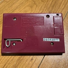 Helmet Nintendo Game Watch