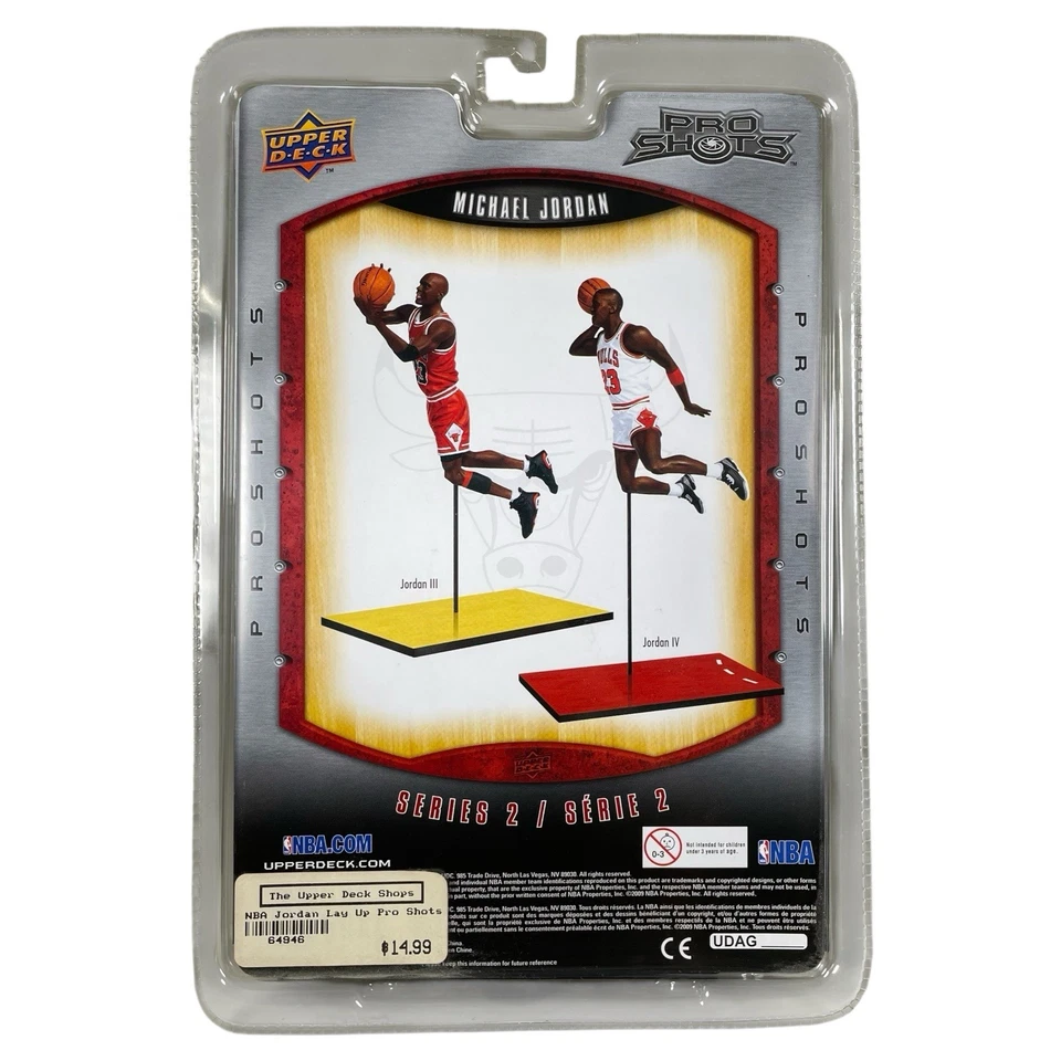 UPPER DECK AIR MICHAEL JORDAN PRO SHOTS ACTION FIGURE 3 AND 4 SET NEW SERIES 1 - Image 4 of 4